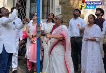 वंचित बहुजन आघाडीच्या केंद्रीय कार्यालयात ७६ वा प्रजासत्ताक दिन उत्साहात साजरा