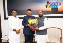 आमदार किशोर जोरगेवार यांनी मुख्यमंर्त्यांची घेतली भेट