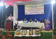 शांताराम पोटदुखे विधी महाविद्यालय चे रा. से. यो. विशेष शिबीर पिंपळखुट ग्रामी संपन्न.