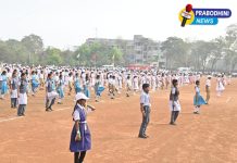 चंद्रपूरमध्ये 540 विद्यार्थ्यांचे भव्य कवायत संचलन