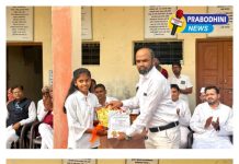 वंचित बहुजन आघाडीचा उपक्रम: शिरड शहापूर येथे ‘भारतीय संविधान विचार जागर’ स्पर्धेचा बक्षीस वितरण सोहळा उत्साहात