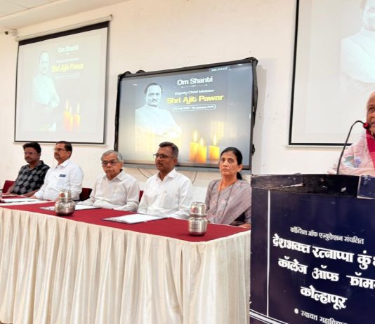 महाराष्ट्राचे प्रभावी लोकनेते नेतृत्व हरपले : रजनी मगदूम