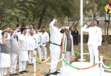 शांताराम पोटदुखे विधी महाविद्यलयात 77 वा गणराज्य दिन उत्साहात साजरा.