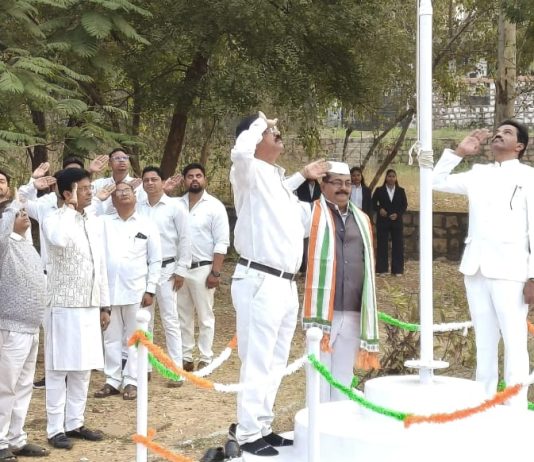 शांताराम पोटदुखे विधी महाविद्यलयात 77 वा गणराज्य दिन उत्साहात साजरा.