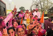 चंद्रपूर महापालिकेवर काँग्रेसचा तिरंगा फडकला, भ्रष्ट भाजपाचा झाला पराभव