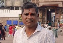बेपत्ता असलेल्या रवींद्र तंगडपल्लीवार इसमाचा आलापल्ली-नागेपल्ली परिसरात मृतदेह आढळले