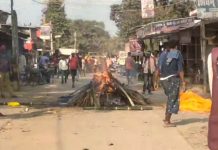 अमानवीय! बिहारमध्ये अंत्ययात्रेला रस्ता नाकारला…