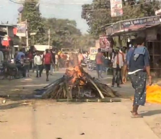 अमानवीय! बिहारमध्ये अंत्ययात्रेला रस्ता नाकारला…