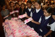 मोठा निर्णय! आता शाळांमध्ये सॅनिटरी पॅड्स मोफत मिळणार