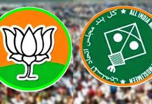 अमरावतीत MIM ची भाजपला साथ – सोशल मीडियावर टीकेची झोड