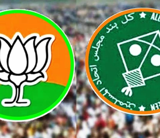 अमरावतीत MIM ची भाजपला साथ – सोशल मीडियावर टीकेची झोड