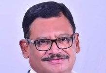 भारत बंद ला काँग्रेसचा जाहीर पाठिंबा