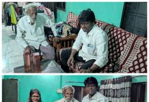 रमजानच्या पवित्र महिन्यात ज्येष्ठ सेवाभावी व्यक्तिमत्त्व हबीब पटेल यांचा सन्मान