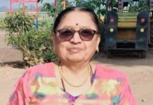 प्रबोधिनी मंच महाराष्ट्र साहित्य समूह तर्फे विशेष कविता -निरागस हास्य