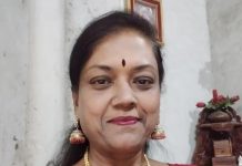 प्रबोधिनी मंच महाराष्ट्र साहित्य समूह तर्फे विशेष कविता – सांजवेळ