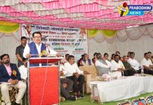 क्रीडा संस्कृती ही शिस्त, संघभावना व जिद्द निर्माण करणारी; सिंदेवाही–लोणवाही नगरपंचायत आयोजित क्रीडा महोत्सवाचा समारोप…