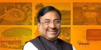 ताडाळी एम आय डी सी येथे प्रगत काष्ठ प्रक्रिया व सुविधा केंद्रासाठी ५३. १५ कोटींच्या विकासकामांना मंजुरी