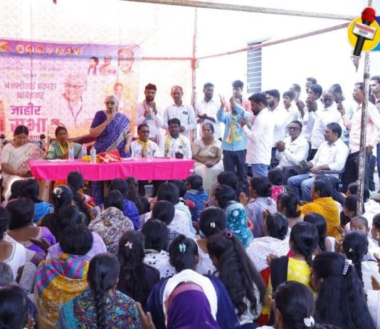 गावखेड्यांत रस्ते, पाणी आणि दर्जेदार शिक्षणासाठी ‘वंचित’ कटिबद्ध – प्रा. अंजली आंबेडकर
