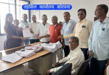 बाबासाहेबांचा अवमान करणाऱ्या प्रवृतीवर आळा घालण्यासाठी मुख्यमंत्र्यांना निवेदन