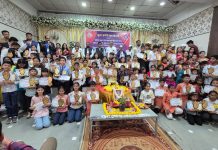 विद्यार्थ्यांच्या कलागुणांना सलाम; युवा क्रांती फाउंडेशनचा भव्य विद्यार्थी गुणगौरव सोहळा २०२६ संपन्न