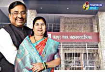 सुधीर मुनगंटीवार यांच्या मार्गदर्शनातून महापौरपदाची संधी; विकासासाठी समर्पितपणे काम करण्याचा संकल्प