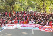 देशव्यापी संप; गडचिरोलीत काँग्रेससह विविध संघटनांचा सहभाग