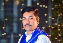 भिमआर्मी महाराष्ट्र राज्याच्या संघटक पदी विनोद कोल्हे यांची निवड