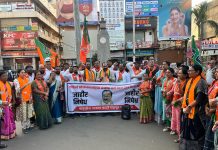 आमदार किशोर जोरगेवार यांच्या उपस्थितीत काँग्रेस प्रदेशाध्यक्ष हर्षवर्धन सकपाळ यांच्या विधानाविरोधात चंद्रपूरात तीव्र निषेध आंदोलन