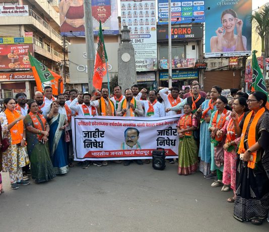 आमदार किशोर जोरगेवार यांच्या उपस्थितीत काँग्रेस प्रदेशाध्यक्ष हर्षवर्धन सकपाळ यांच्या विधानाविरोधात चंद्रपूरात तीव्र निषेध आंदोलन