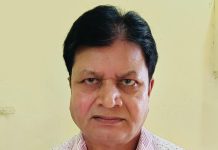 प्रबोधिनी मंच महाराष्ट्र साहित्य समूह तर्फे विशेष कविता – प्रेम