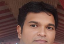 प्रबोधिनी मंच महाराष्ट्र साहित्य समूह तर्फे विशेष कविता – प्रेम