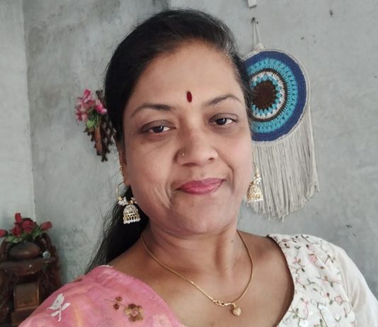 प्रबोधिनी मंच महाराष्ट्र साहित्य समुह तर्फे विशेष कविता – प्रेम आणि गुंतण