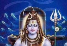 महाशिवरात्री