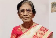 प्रबोधिनी मंच महाराष्ट्र साहित्य समूह तर्फे विशेष कविता – प्रेम म्हणजे प्रेम