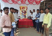 बार्टी कडून लहुजी वस्ताद साळवे स्मृतिदिनानिमित्त अभिवादन कार्यक्रम संपन्न