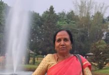 प्रबोधिनी मंच महाराष्ट्र साहित्य समुह तर्फे विशेष कविता – आई