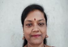 प्रबोधिनी मंच महाराष्ट्र साहित्य समुह तर्फे विशेष कविता – भेट तुझी नि माझी