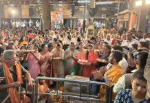 श्री. माता महाकाली मंदिर येथे आमदार किशोर जोरगेवार यांच्या उत्तम आरोग्यासाठी महाआरती व महाप्रसाद वितरण कार्यक्रम संपन्न