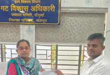 देवाडा खुर्द (ता. पोंभुर्णा) येथील विहिरींचे खोलीकरण व स्वच्छतेची तात्काळ मागणी