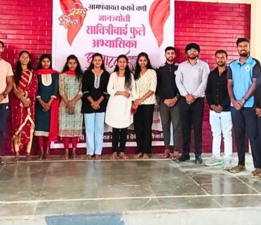 वणी येथे ‘ज्ञानज्योती सावित्रीबाई फुले’ अभ्यासिका सुरू; वंचितच्या पाठपुराव्याला अखेर यश
