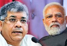 भारत अमेरिकेचे 51 वे राज्य आहे का? तेल खरेदीवरून ॲड. प्रकाश आंबेडकरांचा मोदींवर हल्लाबोल