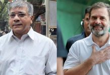केवळ पाठिंबा नको, आंदोलनात सहभागी व्हा; प्रकाश आंबेडकरांचे राहुल गांधींना पत्र