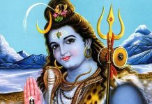 प्रबोधिनी मंच महाराष्ट्र साहित्य समूह तर्फे विशेष कविता – महाशिवरात्री