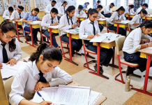 बारावीतील विद्यार्थ्यांना जात वैधता प्रमाणपत्रासाठी प्रस्ताव सादर करण्यास ३१ मार्चपर्यंत मुदतवाढ