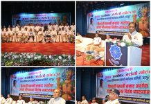 प्रियदर्शी चक्रवर्ती सम्राट अशोक यांच्या जयंती प्रित्यर्थ विशेष व्याख्यान संपन्न
