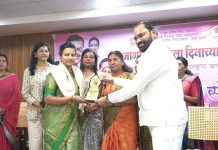 भारतीय जनता पार्टी महिला आघाडीच्या वतीने विविध क्षेत्रात उत्कृष्ट काम करणार्या महिला व युवतींचा सन्मान