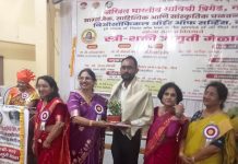 अखिल भारतीय सावित्री ब्रिगेड आणि थिऑसॉफिकल ऑर्डर ऑफ सर्व्हिसतर्फे प्रशांत रामटेके यांचा गौरव