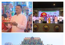 मीरा-भाईंदरमध्ये चैत्र नवरात्रोत्सवाचा जल्लोष; प्रताप सरनाईक फाउंडेशनतर्फे दक्षिणात्य मंदिराचा भव्य देखावा