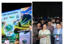 वसुंधरा महोत्सव २०२६: पर्यावरण जनजागृतीसाठी मिरा-भाईंदर महानगरपालिकेचा भव्य उपक्रम