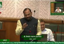 चंद्रपूरच्या विकासाला नवी दिशा देण्यासाठी टायगर सफारी प्रकल्पाला गती द्या – आ. किशोर जोरगेवार